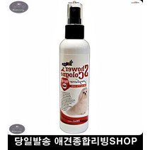 불독 퍼그 강아지향수 애견샤워코롱 강아지향수미스트 강아지비누 강아지천연비누, 1개