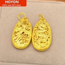 모이사나이트목걸이 두줄 뱀줄 돌고래 로즈골드 써지컬 목걸이 Hoyon 18k 순금 컬러 라운드 카드 드래곤과 피닉스 펜던트 커플 결혼 선물