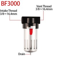 유수분리기AF2000/BF2000/BF3000/BF4000 공기 소스 프로세서 필터 펌프 오일 워터 세퍼레이터 압축기 공압, 03 BF3000