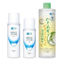 하다라보 고쿠쥰 로션 + 밀크 + 기와미츠 토너 랜덤발송 세트, 2세트