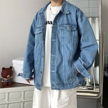 스웨이드자켓 캐주얼 무스탕 정장 청자켓 봄 가을 남성 데님 재킷 코트 힙합 바람 플러스 사이즈 구멍 옷