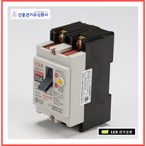 진흥전기 산업용 누전 차단기 JEB-52P 2P 30A 40A 50A, 50A 1개