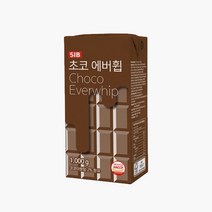 식물성 생크림 초코에버-휩 (1000G) /휘핑크림용, 1개
