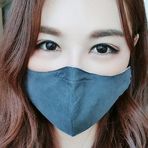 히요코 필터교체형 순면마스크 - 중형 데님, 1개