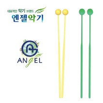 엔젤 실로폰채 실로폰 스틱 색상랜덤