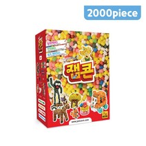 잼콘 프리미엄 2000피스 미디엄 박스 (+ 조립블럭포함)