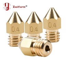 5Pcs 3D 프린터 황동 구리 노즐 혼합 크기 0.2/0.3/0.4/0.5 압출기 프린트 헤드 1.75MM MK8 Makerbot 용, 01 0.2-1.75mm