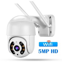 전원주택 상가 반려동물 현관 가정용 cctv 원래 2022 ip 카메라 5mp hd, 5mp 추가 128g, 우리 플러그