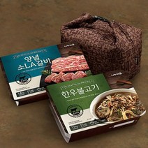 송추가마골 패밀리 세트(LA갈비 + 한우불고기 전골), 단품