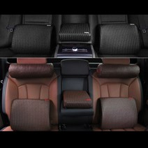 메모리폼쿠션 등쿠션 목쿠션 팔쿠션 팔걸이 올뉴 K3 K5 신형, 블랙