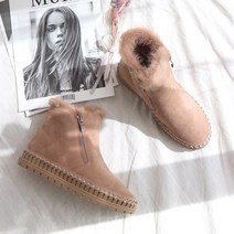 매드블랑 여성부츠 방한화 가죽 리얼토끼털 스웨이드 여자털부츠