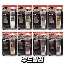 우드필러 흠집 제거제 틈새 보수제 메꾸미, 체리