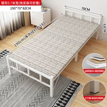 고급스러운 조립식 평상 테라스 농막 마루 앵글 안전가드 대청 원목 DIY 강마루 야외 마당 베란다 옥상, A