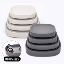 온엘 바퀴가 안보이는 이동식 사각 화분받침대 인테리어, 아이보리