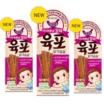 아이배냇 꼬마육포 닭가슴살 30g x 3개