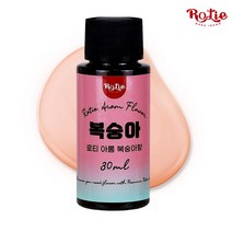 로티 식용향료 복숭아향 아롬 30ml, 로티 아롬 복숭아향 30ml