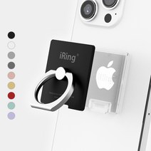 억스 아이링 링크2 무선충전 가능 스마트링 휴대폰 거치대, 1개, iRing Link2 - 로즈 골드