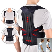 거북목교정기 Back Waist Posture Corrector Adjustable Adult Belt Trainer Shoulder Lumbar Brace Spine, 03 Black_06 3XL