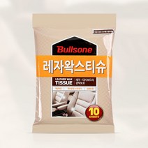 [불스원] 레자 왁스 티슈(10매)/가죽/크리너/셀프/세차/코팅/광택/차량/자동차용품