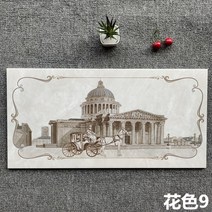 아트타일 그림 타일 플라워 300X600 주방 식당 화장실 개성 고온 아트 데코 벽 맞춤, 09 화색9 오간 절경