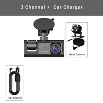 3채널 자동차 블랙박스 DVR 채널 대시캠 HD1080P 24시간 주차 모니터링, None, 3  채널-시거잭 충전기