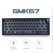 스웨그키 TTC GMK67 65 가스켓 블루투스 24G 무선 핫 스왑 가능 맞춤형 기계식 키보드 키트 RGB 백라이트, 없음