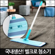 창문 바닥 물걸레 다용도 벨크로 밀대 청소기 바닥밀대, 1개