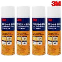 3M 강력 접착제 클리너 320ml 기름때 테이프 잔사 펜 얼룩 껌 잉크 제거 세정제 욕실 렌지후드 청소, 4개