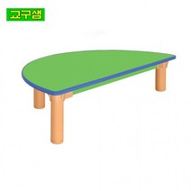 어린이집 유치원 놀이방 주니어 어린이 안전 연두반원 열린 책상, H 530mm