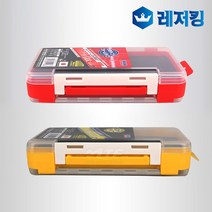 메이호 런건케이스1010W1 1010W2 루어소품케이스, 1010W1