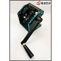 [본사직영] 동성전자 DS-153 저항 다이오드 포밍기