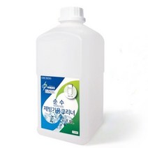대용량 제빙기 세척제 세정제 클리너 청소 찌꺼기 물때 제거 1.5L