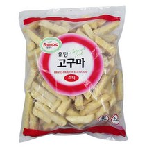 팜피아 유탕고구마 2kg2개, 본상품선택