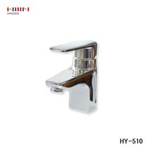 한샘 HY-510 원홀 세면수전, 1개