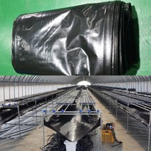 비닐하우스 물받이 450g 양끈 결로받이 농자재, 쿠팡 450g