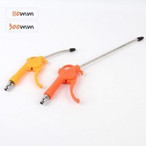 에어크리너 PC청소 쿨러먼지 컴퓨터먼지제거 / 300mm 클리너 먼지제거스프레이 팬먼지, 1개