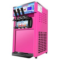 소프트 아이스크림 제조기 슬러시 만드는 기계 눈꽃빙수 메이커 자동 제빙기 상업용 3가지 맛 zm-168 데스크탑 소형 3색, 분홍색, 220v, 영국
