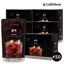 카페베네 커피파우치 블랙 190ml X 50개 파우치음료 아이스 액상음료 시원한 아이스팩 편의점커피