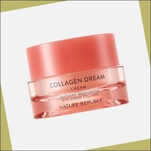 네이처리퍼블릭 콜라겐 드림 70 크림 50ml, 1개