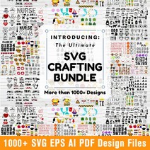목공 로터리 기계 드릴 그라인더 1000+ 궁극의 svg 공예 번들 cricut 번들 절단 벡터 파일 svg dxf eps ai pdf for cnc 플라즈마 절단 인쇄