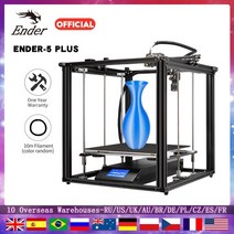 creality diy 3d 프린터 ender 3 v2 ender-3 ender-3 s1 ender-3 pro ender-5 ender 5 pro ender 5 plus