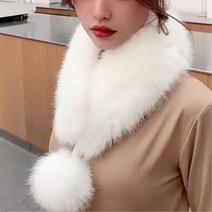 여자 겨울 코트코디 왕방울 퍼 목도리 아가씨 퍼머플러 쁘디머플러