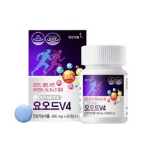 영진약품 아이오딘 요오드 IODINE 400mg 60정