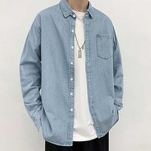 빅사이즈 청남방 패션 대학생 남자 신입생 셔츠 코디
