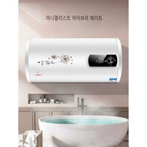 전기 온수기 가정용 급속 가열 욕실 화장실80 100L, 60L/드럼/리모컨/ 도어 투 도어 설치