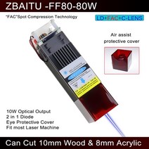 80w laser module fac lens head kit 450nm blue laser for cnc 30w 20w 40w machine 조각사 커터 glowforge 3d, 협력사, 검은 색