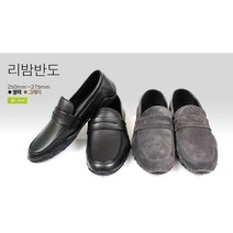 무다 천연가죽 스니커즈 구두 캐주얼 정장 운동화 남자 가죽 가벼운 신발