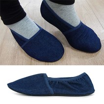 홀서빙용 실내 데님 가벼운 실내화 학생 신발 덧신 665841EA, 상품선택, 1개