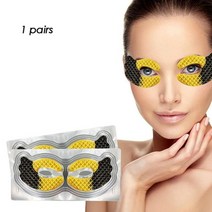 주름패치 미간 파자 이마 눈가 주름 패치 주름 제거 스티커 리프트 패치 Nasolabial Nutrition 안티 에이징, 04 1 pairs Eye Patches