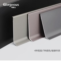 알루미늄 몰딩 걸레받이 바닥 마이너스 평몰딩 재료 분리대 마감재, 단일사이즈, 폭8cm-아테네블랙2.5m